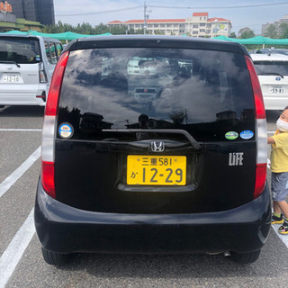 ホンダライフの画像