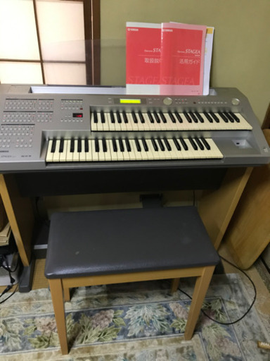 ヤマハ　エレクトーン　ELB-01 ステージア　STAGEA