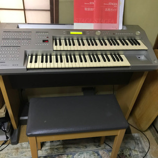 ヤマハエレクトーン ステージアELB-01　2008年製（中古品） Clavinova 【中古エレクトーン】 ヤマハ・エレクトーン ELS-01C