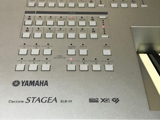 ヤマハ　エレクトーン　ELB-01 ステージア　STAGEA