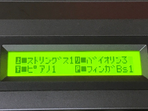 ヤマハ　エレクトーン　ELB-01 ステージア　STAGEA