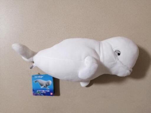 新品 ファインディングドリー ベイリー ぬいぐるみ