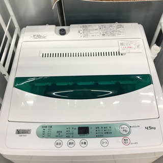 YAMADASELECT ヤマダ電機 YWM-T45G1 2019年製 4.5kg 洗濯機