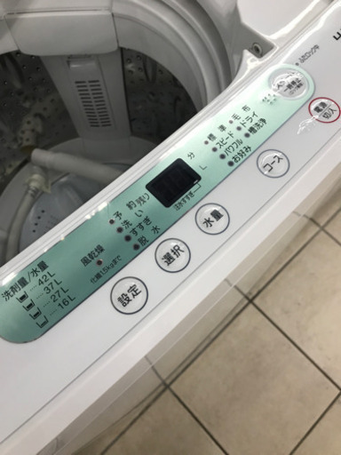 YAMADASELECT ヤマダ電機 YWM-T45G1 2019年製 4.5kg 洗濯機