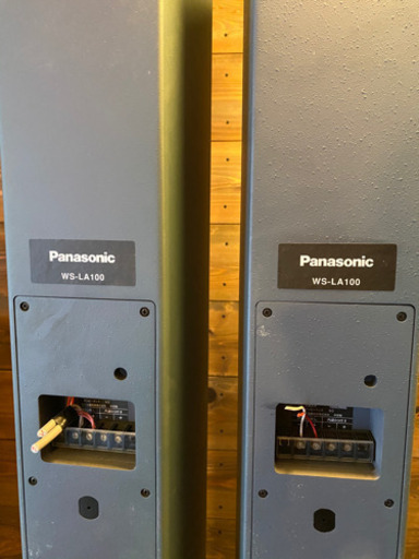 panasonic(Ramsa)WS-LA100 スピーカー