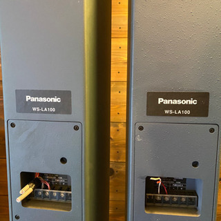 Panasonic パナソニック WS-LA100 楽天市場】WS-LA100 アレイスピーカー （ロングタイプ）パナソニック