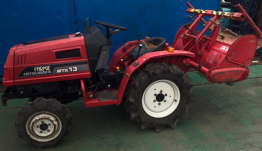 農用トラクター（乗用型）MISTUBISHI FARMIE MTX13