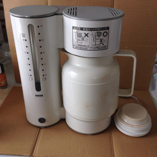 エミーデのコーヒーメーカー