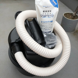 ルームシャンプー 介護用品 ベッドの上でシャンプー出来ます