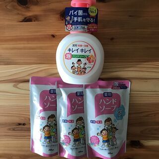 ハンドソープ ボトル500ml　詰め替え200ml✕3