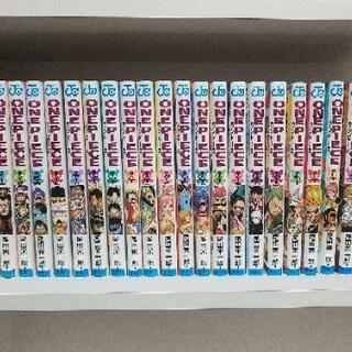 ワンピース　52～74巻＋5冊