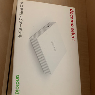 docomo select ドコモテレビターミナル androidTV