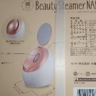 (新品)ビューティスチーマー ナノ[鏡付き]の画像