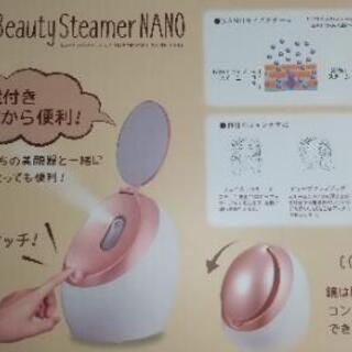 (新品)ビューティスチーマー ナノ[鏡付き]の画像