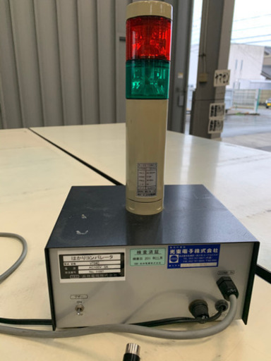 光束電子 はかり付コンパレータ