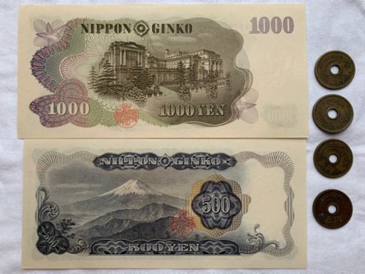 　古いお金
