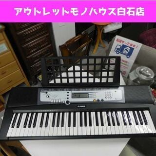 YAMAHA ポータブルキーボード PSR-E213 61鍵盤 ...