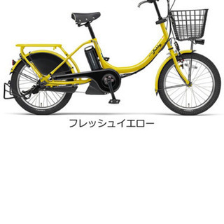 ヤマハ　PAS BABBy 2016 年モデル　１１万で購入大幅値下げ
