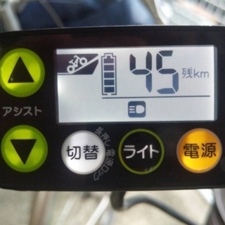 電動自転車 ヤマハ PAS ナチュラXL  子供乗せ可の画像
