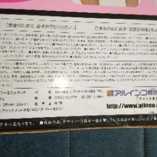 (新品)美容ローラーエステタッチ！の画像