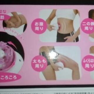 (新品)美容ローラーエステタッチ！の画像