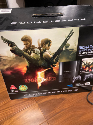 ps3売ります！ゲームソフトもセットで