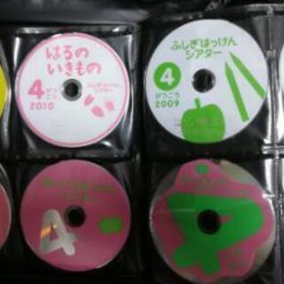こどもちゃれんじDVD 200枚! おまけいっぱい!