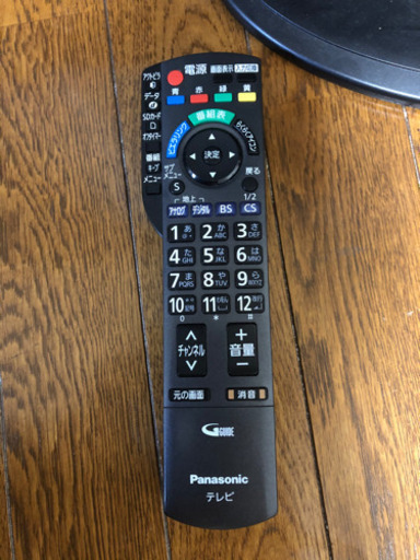 Panasonic パナソニック　VIERA ビエラ　32V型 デジタルハイビジョン液晶テレビ 【TH-L32C2】 　リモコン・B-CASカード付　2010年製　動作確認済み