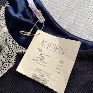 清楚なチュニック‼️新品　マジーマルシェ Magie Marche ワンピースの画像