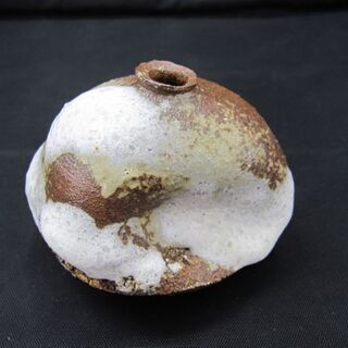 ☆未使用保管品 北海荒磯焼 一輪生 一輪挿し 下澤土泡 花器 花瓶 フラワーベース 北海ありそ 北陶窯 共箱有 札幌 北20条店の画像