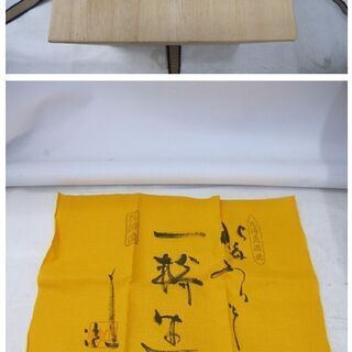 ☆未使用保管品 北海荒磯焼 一輪生 一輪挿し 下澤土泡 花器 花瓶 フラワーベース 北海ありそ 北陶窯 共箱有 札幌 北20条店の画像