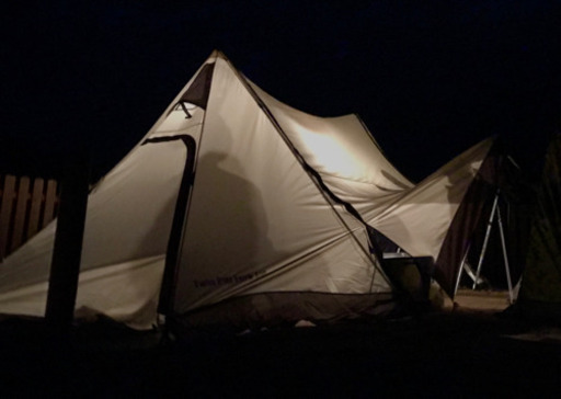 ツインピルツフォークT/C 二股フレーム1本付