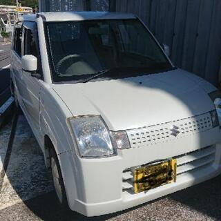 スズキアルト格安でお譲りします