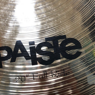 PAISTE sound formula FULL RIDE 20インチ