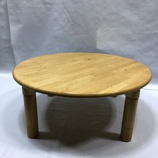 折りたたみ式 座卓 木目調 ローテーブル 直径80×高さ32cm...