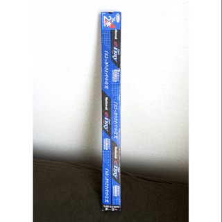 【新品】直管蛍光灯　20形　昼光色　2本セット