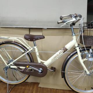 【新車】22インチ子供用自転車【在庫処分】