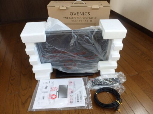 訳あり格安　 19インチ液晶テレビ （２０１７製）