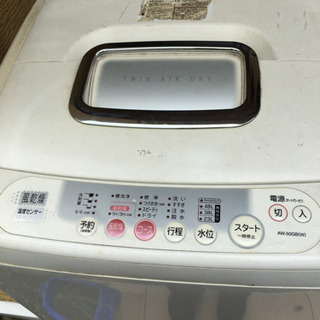 東芝　洗濯機　取り引き中の画像