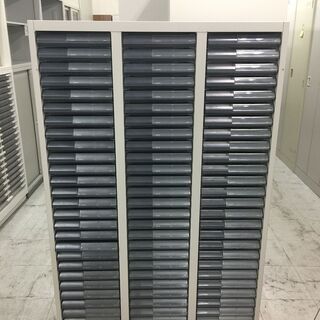中古　良品　コクヨ　A4レターケース　書類整理庫 トレーキャビネ...