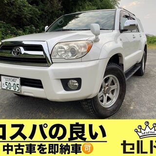 売れました！ハイラックスサーフ