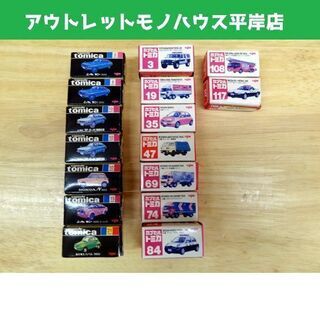   未使用 YUJIN カプセルトミカ ミニコレクション Vol...