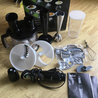 Braun Multi Quick 7 ブレンダー・フードプロセッサー