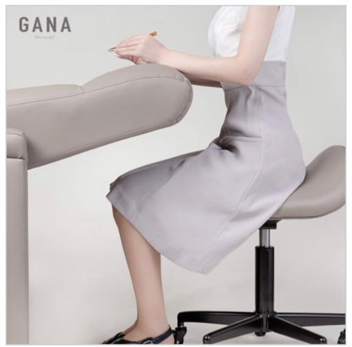【GANA】電動リクライニングチェア シエロ