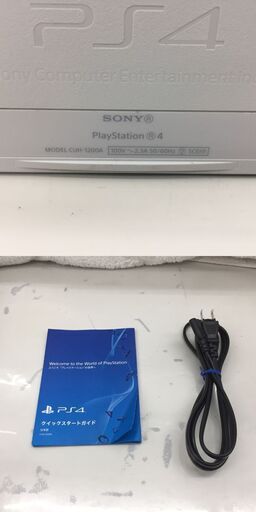 取りに来ていただける方限定！ジャンク品　PlayStation4　CUH-1200A　です｡