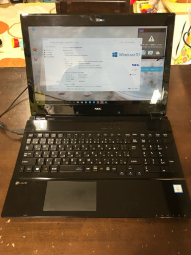 SSD変更済み　Blu-ray 2017年　NEC NS700 GAB