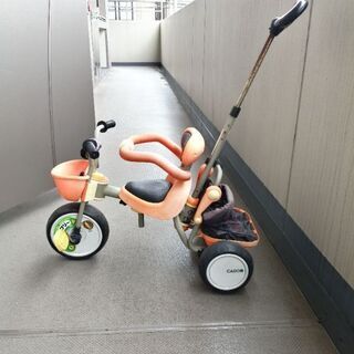 三輪車譲ります