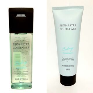 ホユー　プロマスターカラーケア　カーミー　シャンプー＆トリートメ...