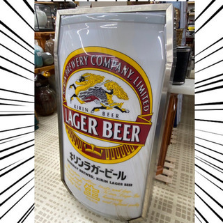 🍻昭和レトロ 看板照明　キリン 高さ約116cm 横約72cm 奥約32cm🍻