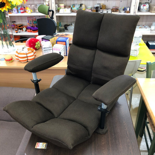中古品☆ATEXアテックス☆座椅子☆茶色☆手すり付き☆手すりの高さ変えられます♪